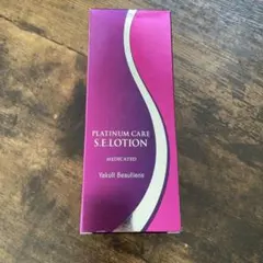 Yakult PLATINUM CARE S.E.ローションのサムネイル
