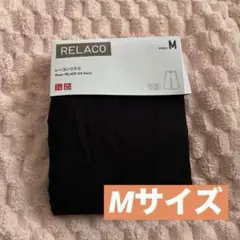 ユニクロレーヨンリラコ　Mサイズのサムネイル