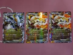 レシラム EX バトル強化デッキ60 レシラムEX BKR 004/018 | Mercari