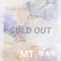 【MT 様　専用】Eddie Bauer ✳︎花柄 長袖シャツ グリーン系