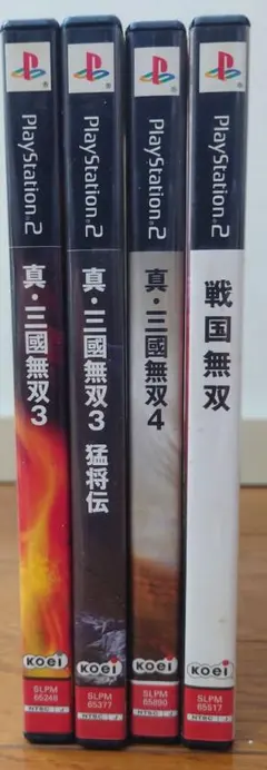 【PS2】プレステ2 無双系ゲーム（4本セット）