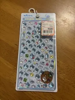 しずくちゃんミニ　ボンボンドロップシール