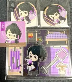 Item thumbnail for item d4b77908-b030-42f1-b46d-40687ff9a1d6