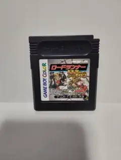 ゲームボーイ ロードランナー ドムドム団のやぼう