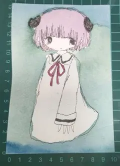 Item thumbnail for item 0dc0a271-4dc3-4c7d-8cbf-d7bcb18b6dca