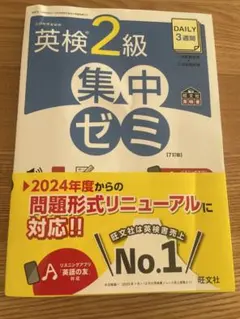 Item thumbnail for item d4a95f61-390c-4d71-ba4c-a4e79c415f9c