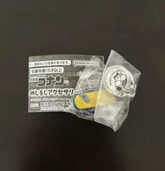 名探偵コナン めじるしアクセサリー スケートボード