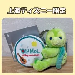 2026年最新】上海ディズニー オルメルの人気アイテム - メルカリ