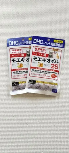 DHC モエギオイル 25 60粒 2袋セット - メルカリ