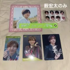 Item thumbnail for item dc054569-8c1b-43da-b705-51e9ef29e395