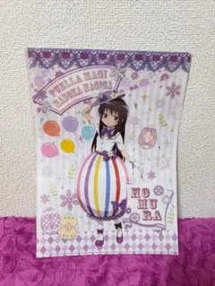 劇場版魔法少女まどかマギカ LAWSON限定クリアファイル 暁美ほむら