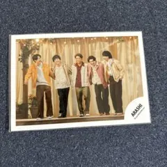 嵐　公式写真　集合　①のサムネイル