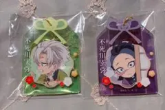ufotable 鬼滅の刃 大晦日 お守り風アクリルキーホルダー 実弥 玄弥