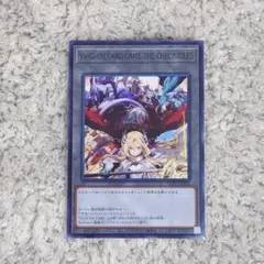 2026 AnimeJapan 遊戯王 閃刀姫 レイ ロゼ トークン - メルカリ