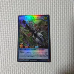 ニコルソン様 リクエスト 2点 まとめ商品