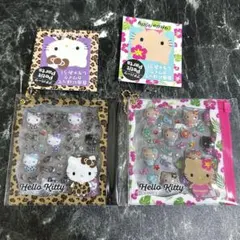 【最終値下げ】プチパーツ キティ2種セット