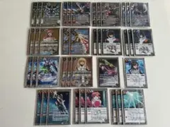 ガンダムウォー GWブースタードラフト十字勲章 ［白］ ラクス 6枚