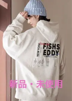 新品ニコアンドFishs Eddyパーカー