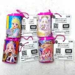 映画 ひみつのアイプリ コインシリンダー