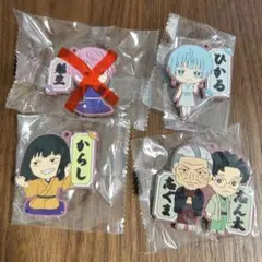 2026年最新】あかね噺 キーホルダーの人気アイテム - メルカリ