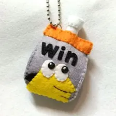 りちうむ様 リクエスト 4点 まとめ商品