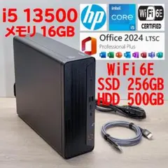 i5 13500【管331】WiFi6E／16G／SSD256G／HDD500Gのサムネイル