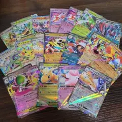 Item thumbnail for item 57e5938b-f7cc-4919-a490-2936ebc3a622