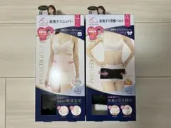 犬印本舗産後すぐリフォームセット　LL ブラック