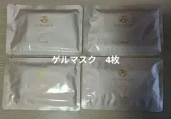 スペチアーレ ゲルマスク 16枚入り 2026年最新】ノエビア スペチアーレ パックの人気アイテム - メルカリ