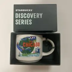 スターバックス　ミニ マグカップ