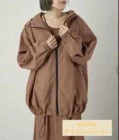 【earthy】アーシー◎ナイロンパーカー