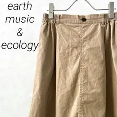 earth music&ecology ロングスカート フレア ポケット付き