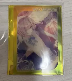 学園アイドルマスター ハツボシストア クリアカード vol.1 有村麻央
