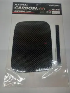 Item thumbnail for item abe91651-3911-4b53-8b15-8ba80334563b