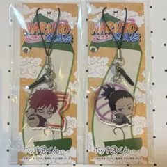 NARUTO ナルト疾風伝 ぼっちくん アクリルチャーム 我愛羅 奈良シカマル