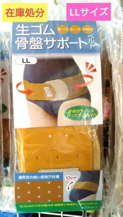 Item thumbnail for item 8587a936-d8bb-48ec-8279-34ad0fddeba9