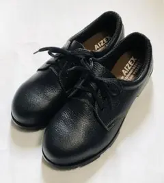 新品】革・安全靴 28cm EEE ATENEO 黒 - メルカリ