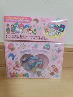 Sanrio ファンシーキャラクター ステッカー 45ピース　新品未開封