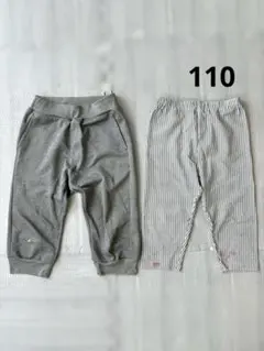 UNIQLO 西松屋 パンツ レギンス まとめ売り 110