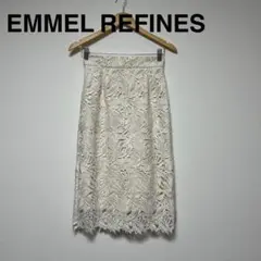 EMMEL REFINES レース　スカート サイズS ユナイテッドアローズ