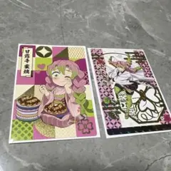 2025年最新】鬼滅の刃 銀だこ カード 甘露寺蜜璃の人気アイテム