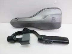 Item thumbnail for item c00bc18a-30eb-4e63-bed2-3b434003fde8