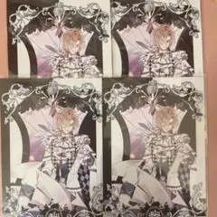 ディアラバ 無神コウ GOTHIC☆DINER SSカード - メルカリ