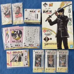 銀魂 一番くじ 土方十四郎 ラストワン フィギュア+下位10点