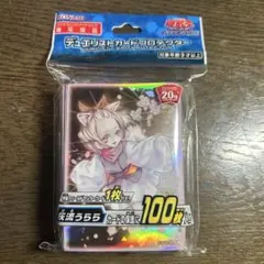 遊戯王 デュエリストカードプロテクター 灰流うらら 100枚入り - メルカリ