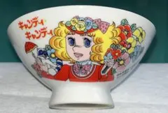 2026年最新】茶碗 キャンディキャンディの人気アイテム - メルカリ