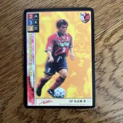 Item thumbnail for item 1efacb77-de94-4861-8578-2a1c6ddb3a6c