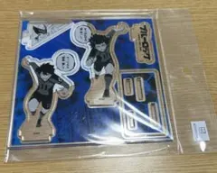 ブルーロックTSUTAYA有償特典 18巻 アクリルフィギュアプレート - メルカリ