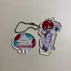 地縛少年花子くん アクリルスタンドキーホルダー ゾンビ 日向夏彦