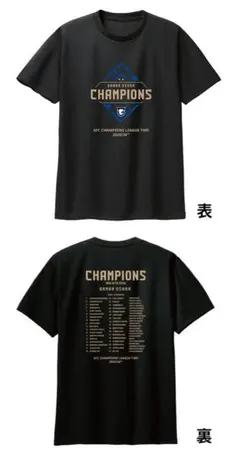 2026ALL JAPAN ノースリーブシャツ ショートパンツ 2セット L - メルカリ